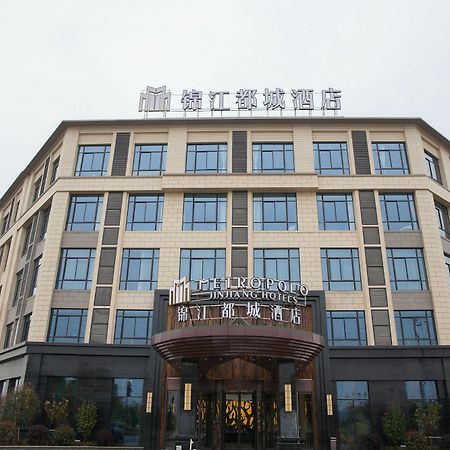 Jinjiang Metropolo Hotel - Liyang Tianmu Lake Changzhou (Jiangsu) Exterior foto
